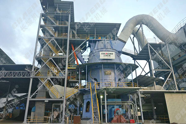 100萬(wàn)噸立磨機(jī)