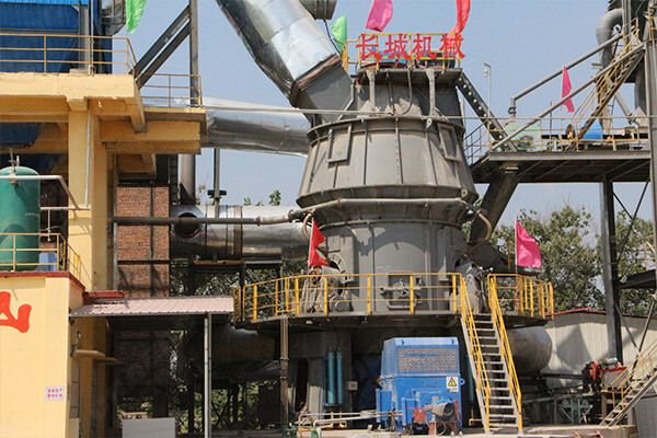 許昌騰鑫年產(chǎn)2×30萬(wàn)噸鎳渣微粉總包生產(chǎn)線