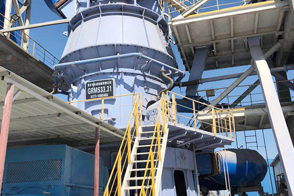 GRMS33.31礦渣立磨主機(jī)