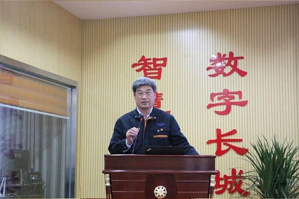 黨建+”和“現(xiàn)場(chǎng)年”董事長(zhǎng)張紀(jì)中講話