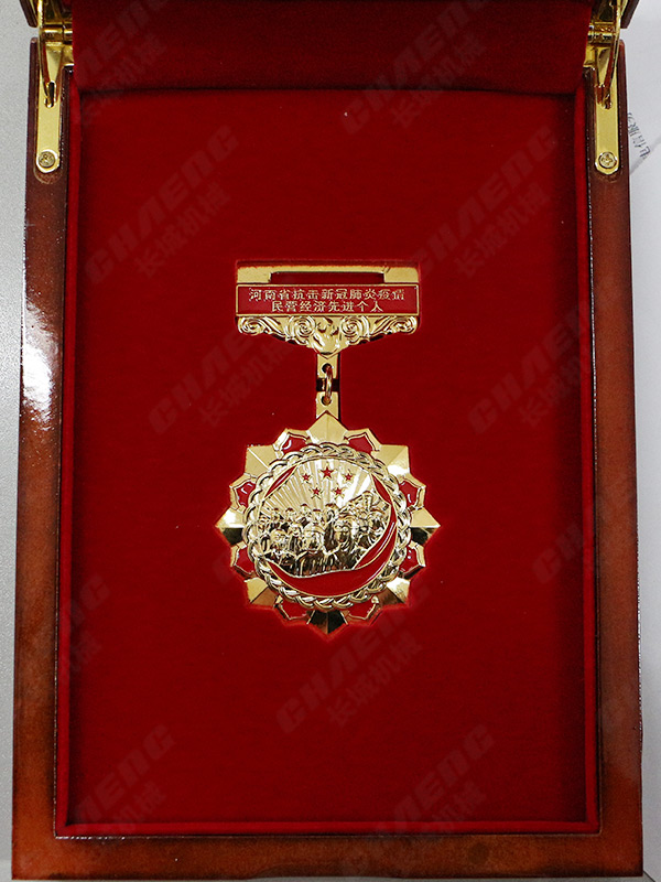 2021董事長抗擊新冠肺炎疫情民營經濟*個體