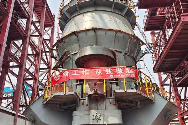新鄉(xiāng)長(zhǎng)城承建的沙鋼年產(chǎn)60萬(wàn)噸鋼渣微粉生產(chǎn)線