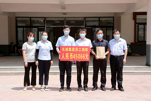 新鄉(xiāng)長城員工向孟莊鎮(zhèn)敬老院捐款