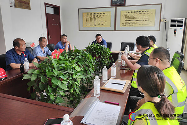 長城團(tuán)隊深入礦渣微粉生產(chǎn)一線