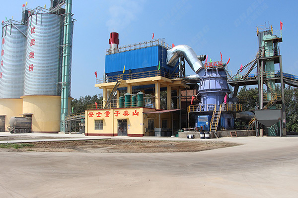 新鄉(xiāng)長城機(jī)械為許昌承建的2條鎳渣微粉總包生產(chǎn)線