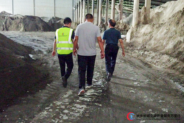 長城團(tuán)隊深入鎳渣微粉生產(chǎn)一線