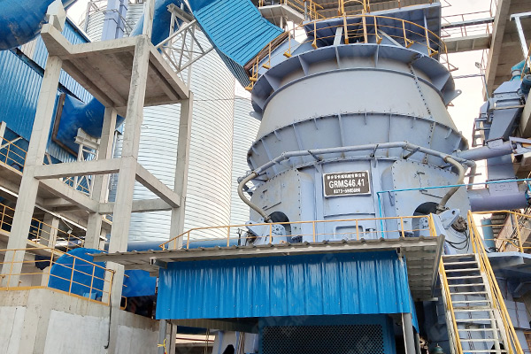 年產(chǎn)60萬噸礦渣微粉生產(chǎn)線