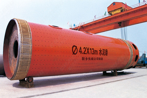 新鄉(xiāng)長城機械球磨機