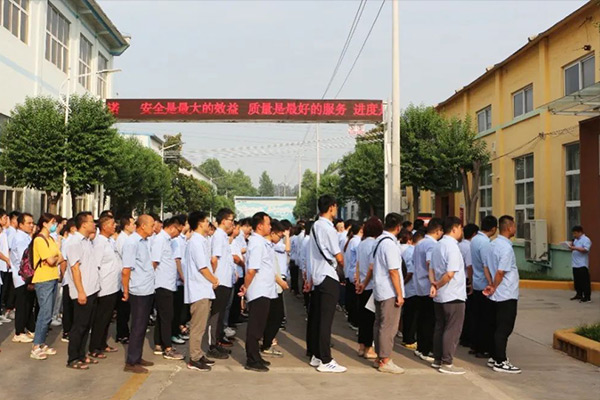 啟動(dòng)會(huì)現(xiàn)場