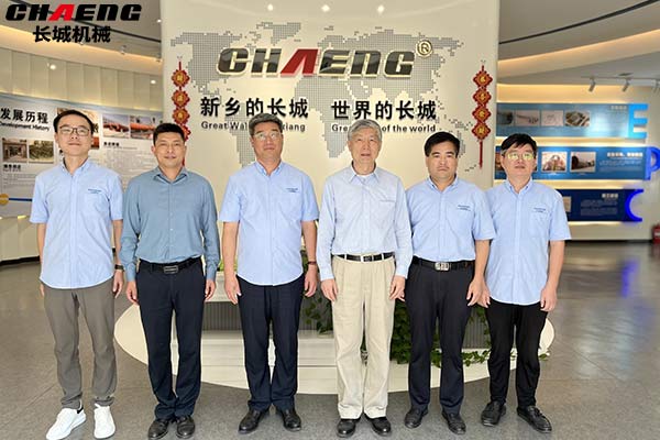 數(shù)字長城 智慧長城