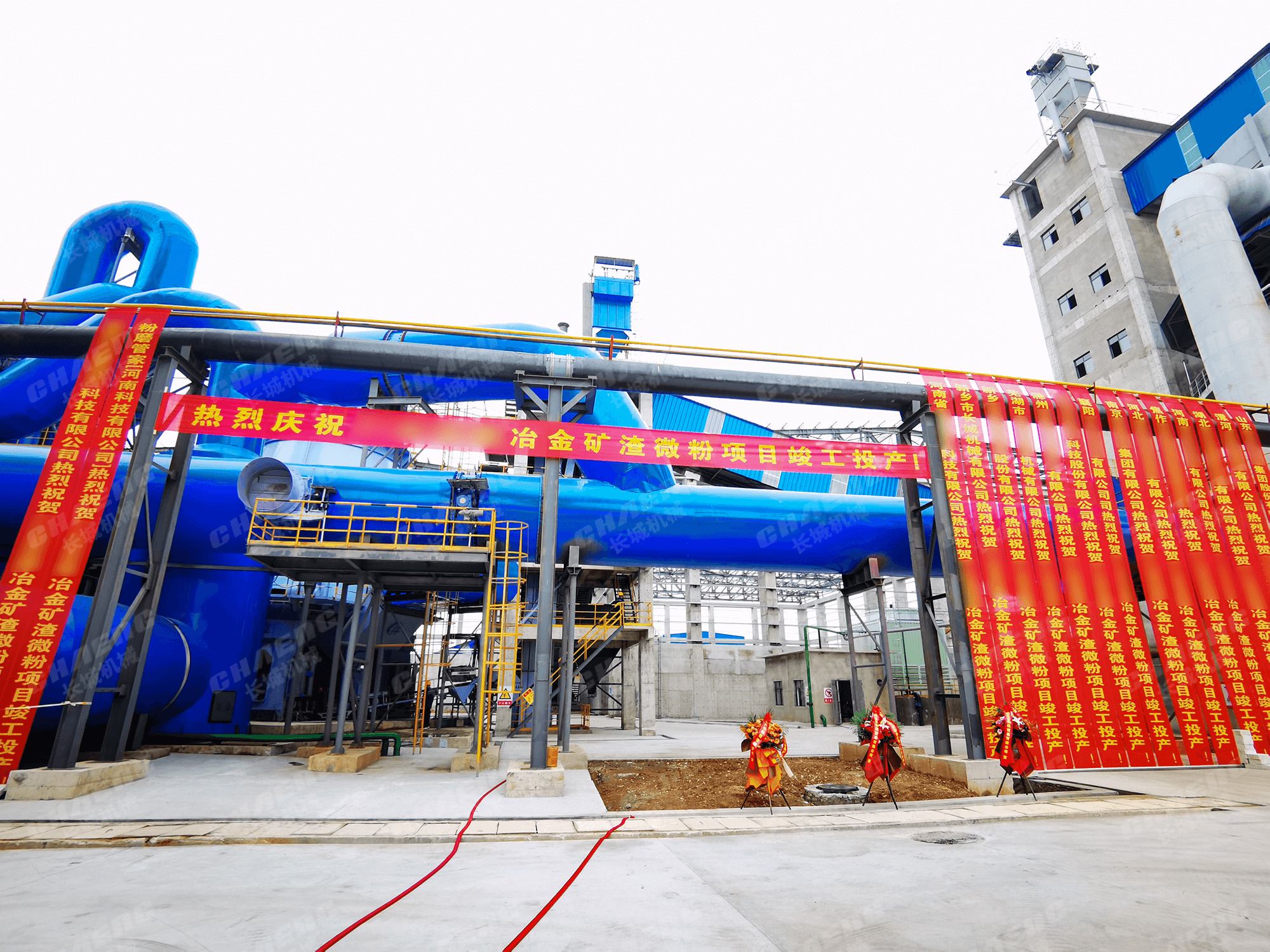 立磨機(jī)設(shè)備價(jià)格