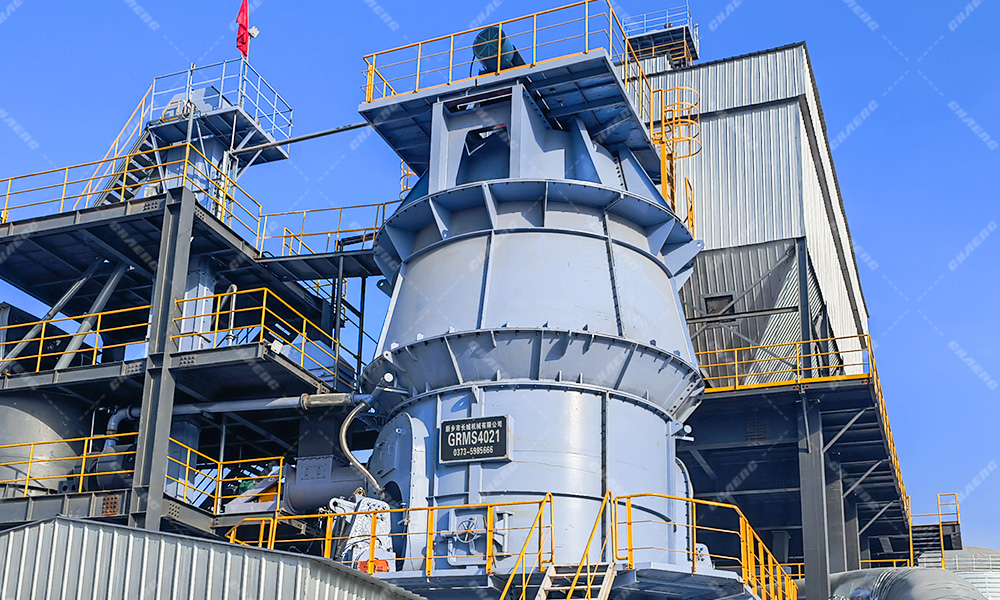 山西年產(chǎn)45萬(wàn)噸膠凝材料生產(chǎn)線項(xiàng)目